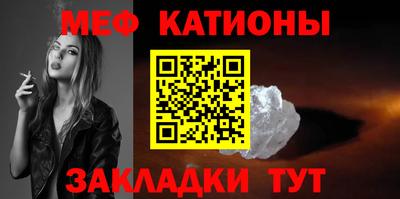 прущие крисы Кулебаки