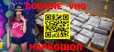 прущие крисы Кулебаки