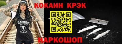 mdpv Кунгур