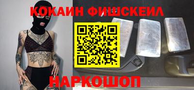mdpv Кунгур