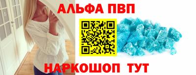 mdpv Кунгур