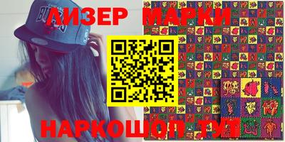 прущие крисы Кулебаки
