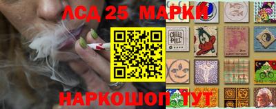 spice Кумертау