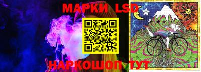 прущие крисы Кулебаки