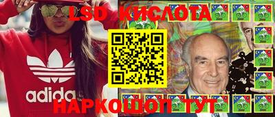 mdpv Кунгур