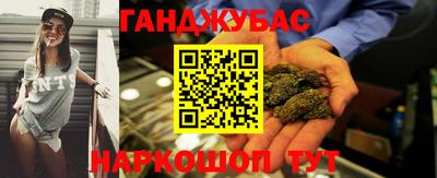 прущие крисы Кулебаки