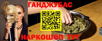 прущие крисы Кулебаки