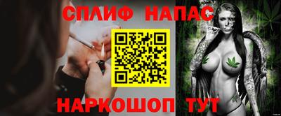 mdpv Кунгур