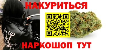 spice Кумертау