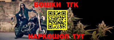 spice Кумертау