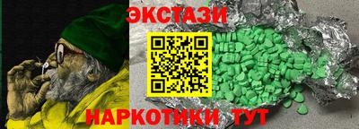mdpv Кунгур