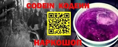 mdpv Кунгур