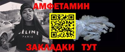 mdpv Кунгур