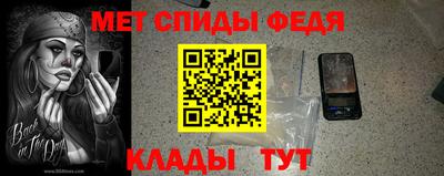 прущие крисы Кулебаки
