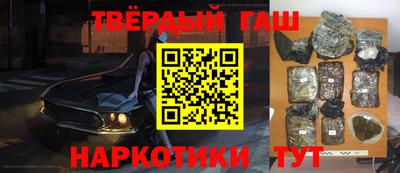 прущие крисы Кулебаки