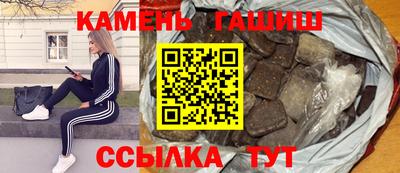 spice Кумертау