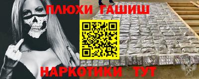 прущие крисы Кулебаки