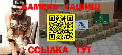 mdpv Кунгур