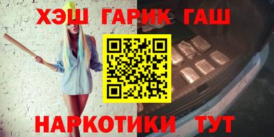 прущие крисы Кулебаки