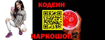 spice Кумертау