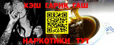 mdpv Кунгур