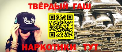 mdpv Кунгур