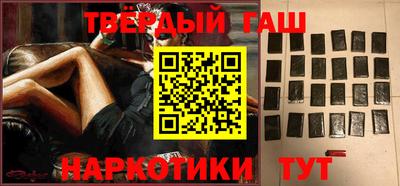 прущие крисы Кулебаки