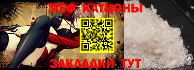 прущие крисы Кулебаки
