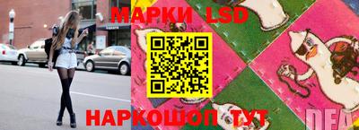 mdpv Кунгур