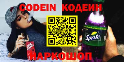 mdpv Кунгур